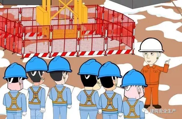 火災(zāi)、觸電、高處墜落、車輛傷害等冬季施工常見安全事故如何防治