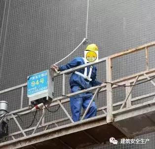 火災(zāi)、觸電、高處墜落、車輛傷害等冬季施工常見安全事故如何防治