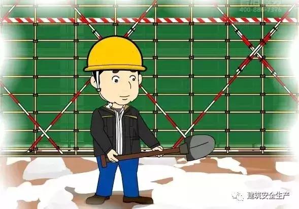 火災(zāi)、觸電、高處墜落、車輛傷害等冬季施工常見安全事故如何防治