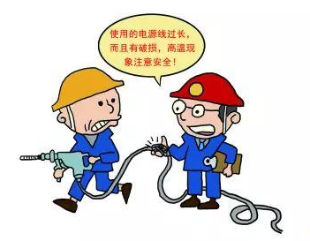 做好冬季安全施工，回家過好年_1