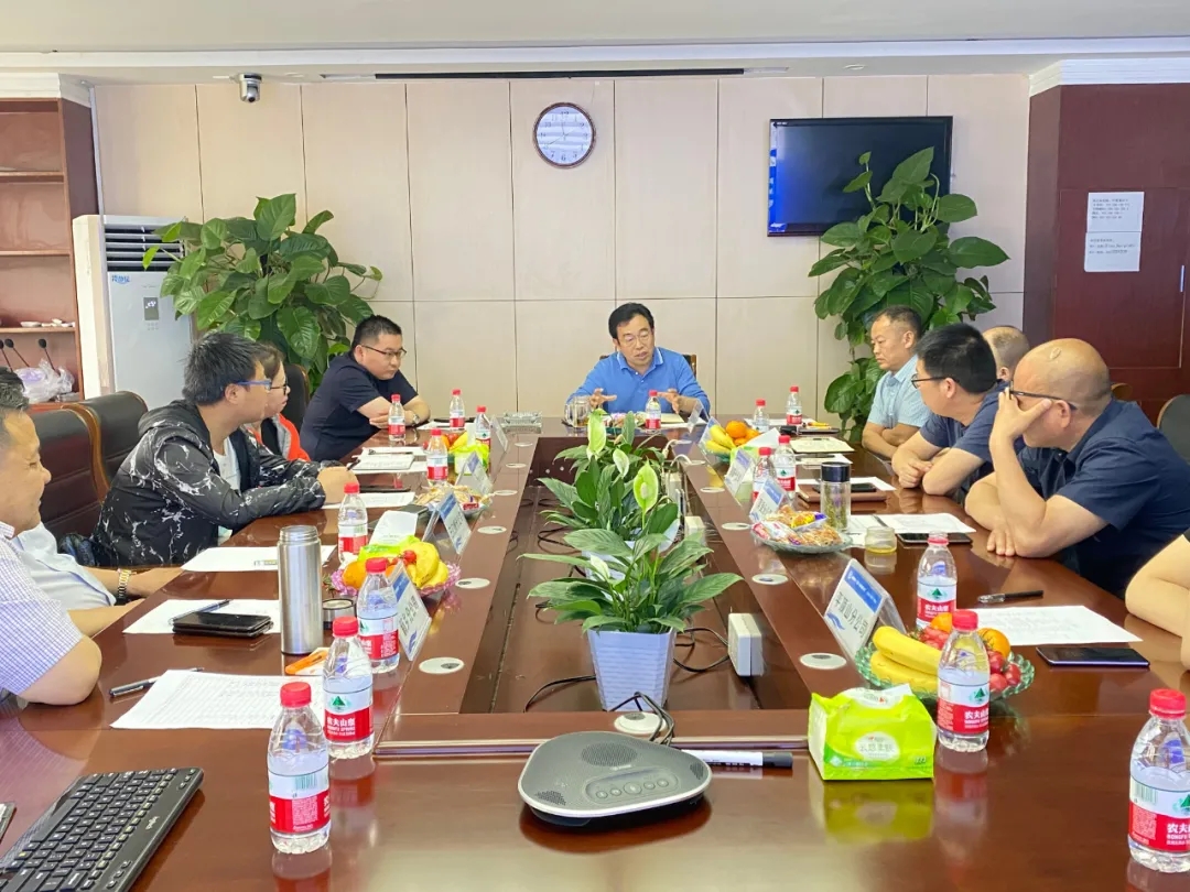 以客戶為中心，以安全為使命！鑫安利“合伙人座談會(huì)”圓滿召開！