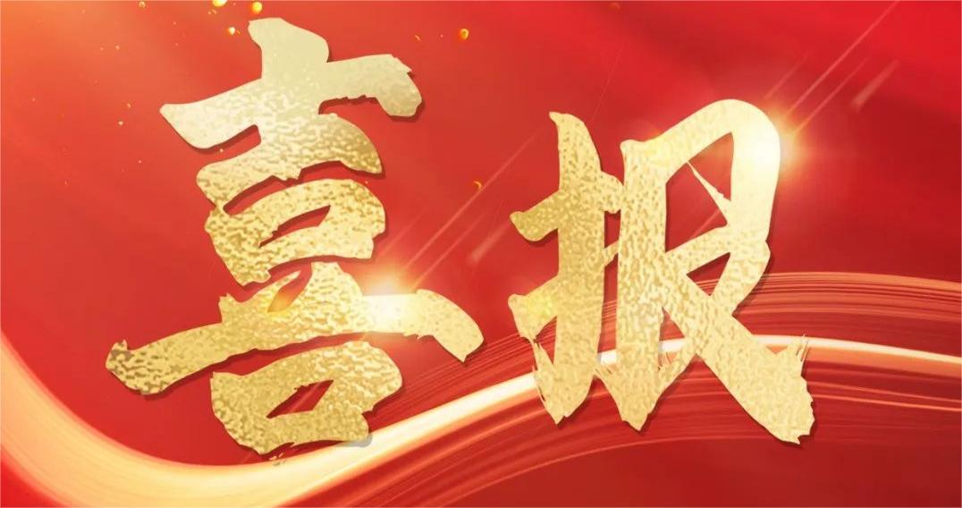 再下一城！安環(huán)家平臺全速推進(jìn)“安責(zé)險(xiǎn)”及“風(fēng)險(xiǎn)減量”縱深落地