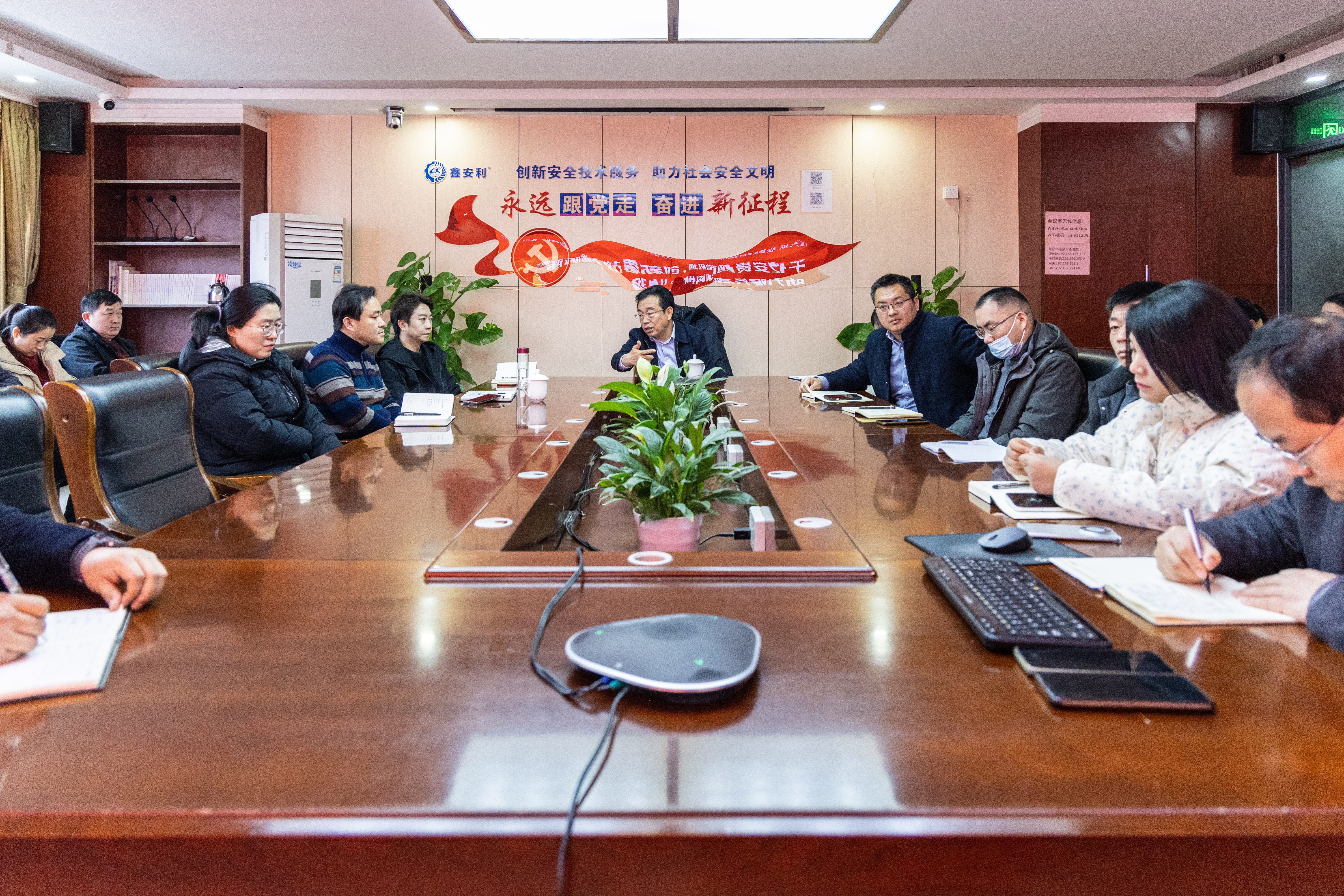 共繪安全服務(wù)新圖景丨第六期安責險事故預(yù)防服務(wù)機構(gòu)發(fā)展研討會圓滿召開